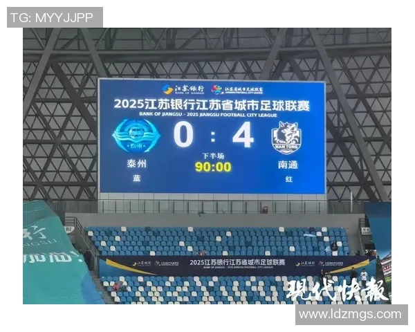 北京排球队以98分领跑挑战赛积分榜展现强大实力与团队合作精神 北京排球队以98分领跑挑战赛积分榜展现强大实力与团队合作精神