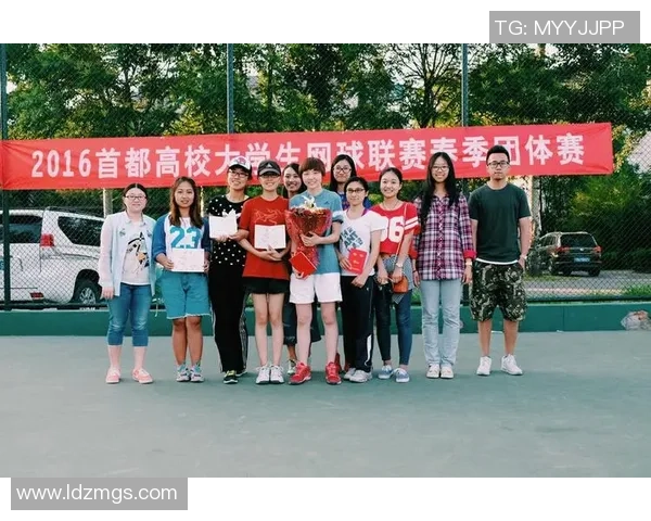 北京网球队在全国网球比赛经验排行榜中荣获第三名的辉煌成就分析 北京网球队在全国网球比赛经验排行榜中荣获第三名的辉煌成就分析