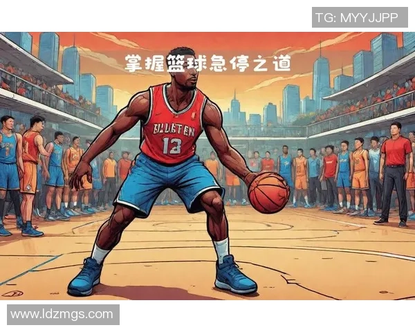 从零起步掌握篮球灵活性技巧全面指南助你提升球场表现