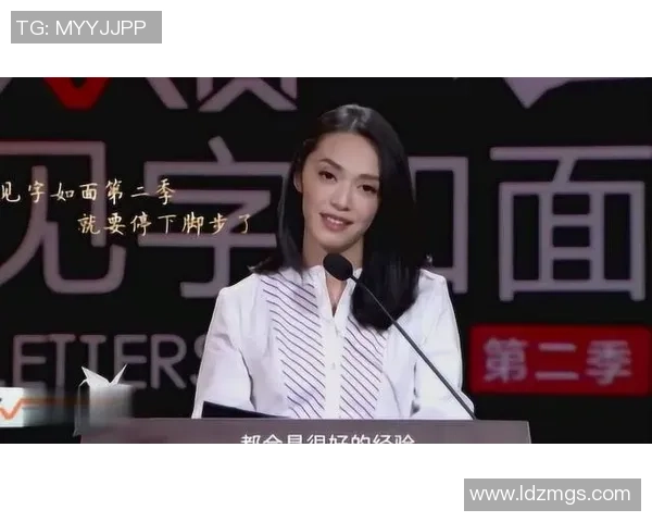 张娜专访：从新手到职业选手的英雄联盟成长之路回顾与展望