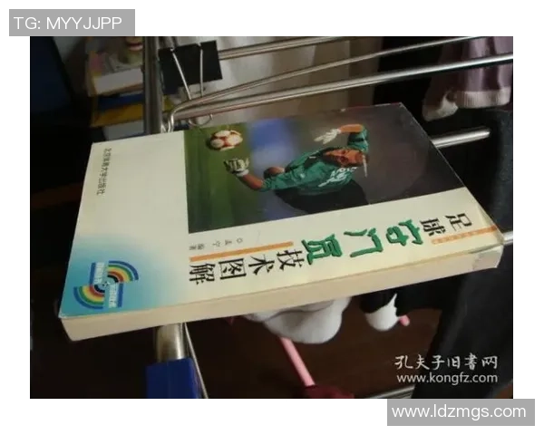 探索印刷足球的创新技术与未来发展趋势分析 探索印刷足球的创新技术与未来发展趋势分析