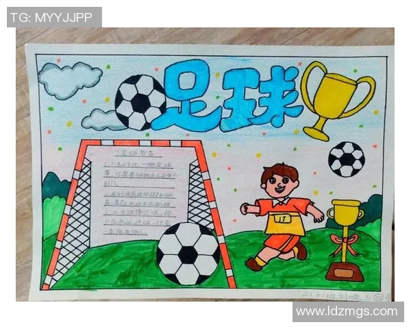 校园足球在学生身心发展与团队合作中的重要作用与价值探讨