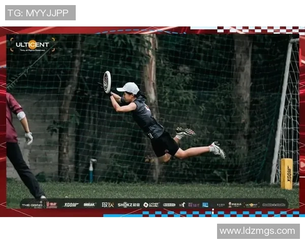 西安飞盘队战术分析与比赛表现的优缺点探讨