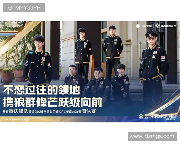 热议王者荣耀：JDG战队如何通过速度变革重塑电竞格局