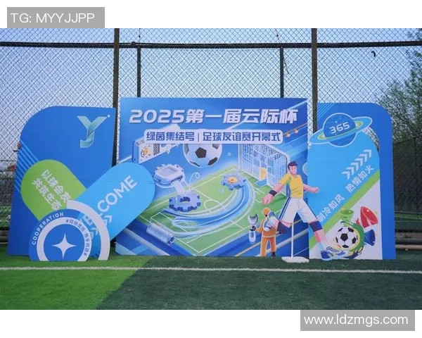 足球生出路：探索年轻球员的职业发展与未来机遇